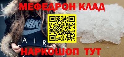 экстази Лесосибирск