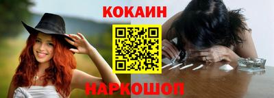 экстази Лесосибирск