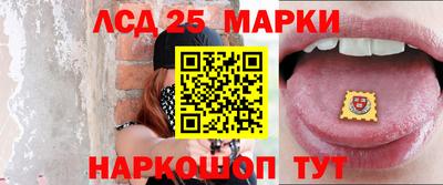 меф VHQ Ликино-Дулёво