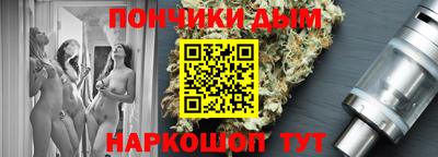 меф VHQ Ликино-Дулёво