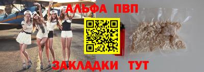 экстази Лесосибирск