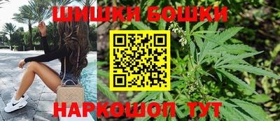 меф VHQ Ликино-Дулёво