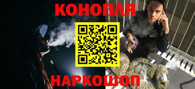 экстази Лесосибирск