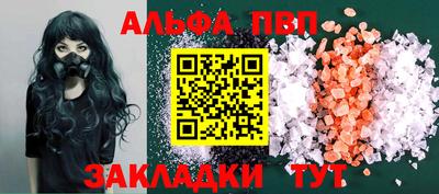 экстази Лесосибирск