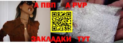 экстази Лесосибирск