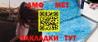 экстази Лесосибирск