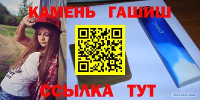экстази Лесосибирск