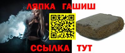 экстази Лесосибирск